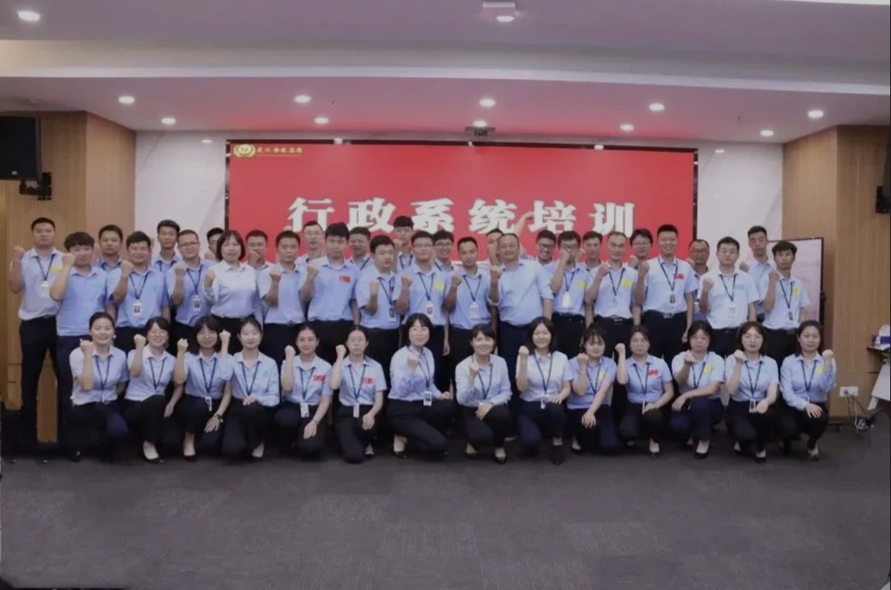 熱烈祝賀第三期行政序列培訓(xùn)學(xué)員圓滿結(jié)業(yè)！